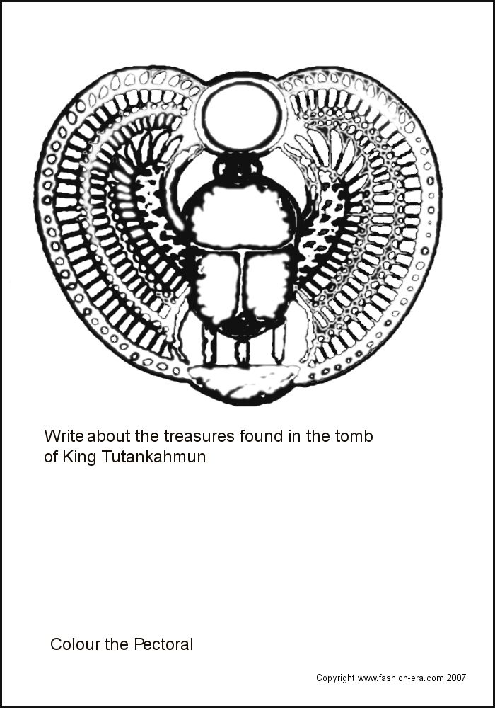 Ornament Coloring Pages 2021