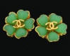 Chanel Jade Poured Resin Earrings