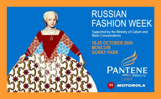 Russian Fashion Week Changes Venue