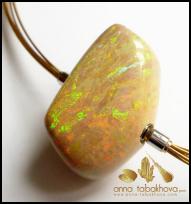 Ethiopian Opal Cliclasp Necklace