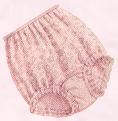 1958 1959 Pink Pants.