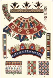 Ancient Egyptian Decorative Ornament
