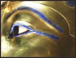 The mask eye of Egyptian King Tutankhamun. Note that extended eyeliner.